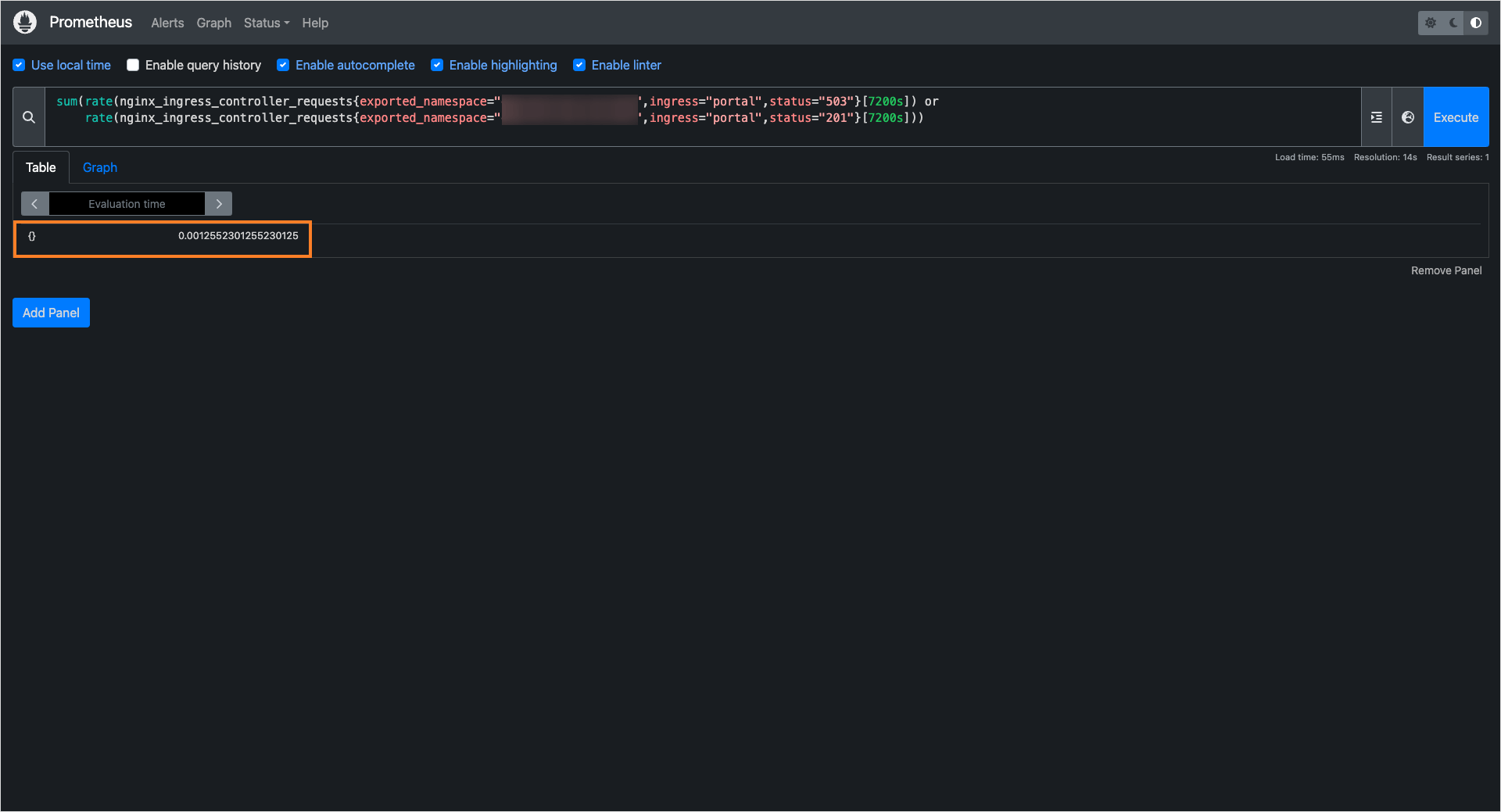 Get the number of new requests Get the number of new requests